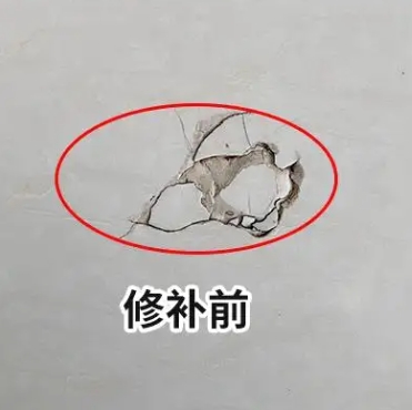平罗瓷砖空鼓维修公司分享瓷砖防水涂料过厚或表面过于光滑，可能会产生的问题。