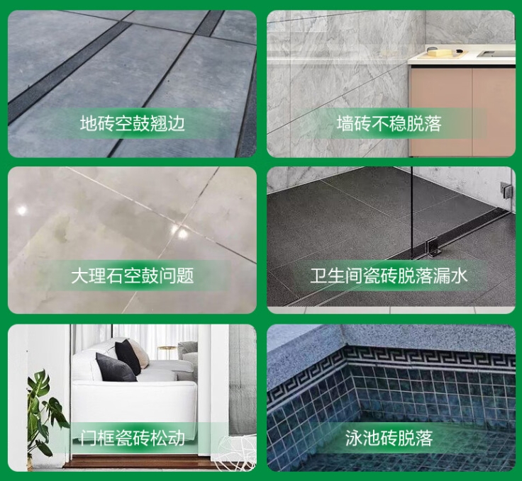 平罗瓷砖空鼓维修公司分享下旧房翻新时，原瓷砖基层处理不到位可能会导致的问题
